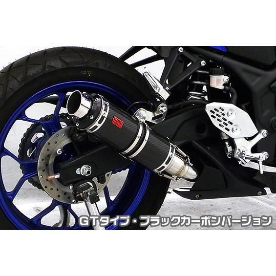 TTRタイプマフラー GTタイプ ブラックカーボンバージョン（ヒートガード-ブラック仕上） ASAK...