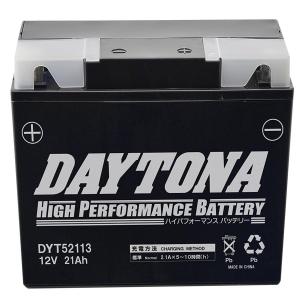DAYTONA（デイトナ） 95944 ハイパフォーマンスバッテリーDYT52113