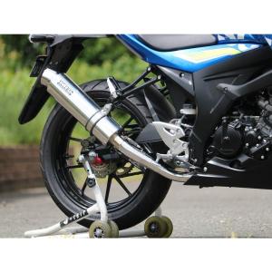 R&G　エキゾーストハンガー　KTM　Duke　デューク　新品　マフラーステー Webike | R&G アールアンドジー エキゾーストハンガー【マフラー