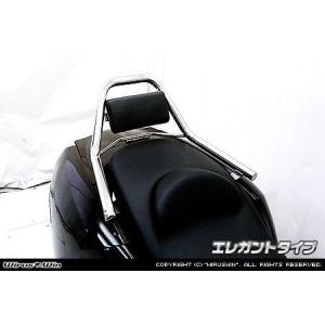 マグザム（MAXAM）1B7 ロングスクリーン クリアー DAYTONA