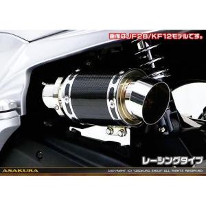 PCX125（JF56） エアクリーナーキット レーシングタイプ メタルタイプ PCX125（JF56） エアクリーナーキット RSタイプ メタルタイプ ASAKURA