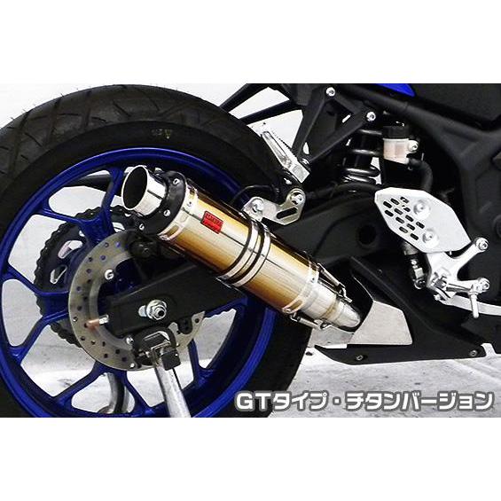 TTRタイプマフラー GTタイプ チタンバージョン（ヒートガード-ポリッシュ仕上） ASAKURA（...