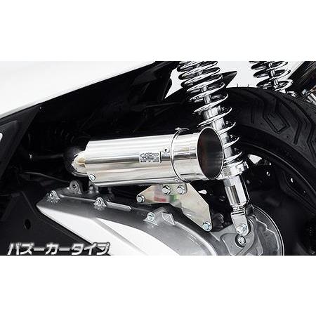サイレンサー型エアクリーナーキット バズーカータイプ ウイルズウィン（WirusWin） PCX12...