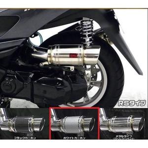 ブリーズタイプ エアクリーナーキット シルバーメッキ ウイルズウィン