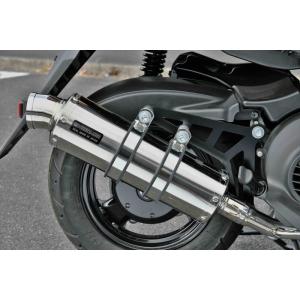 BEAMS 19日クーポン配布 ビームス バイク用 フルエキゾースト