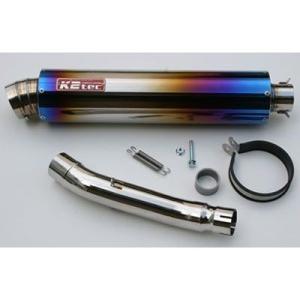 CBR250R（MC41）14年〜 SUSスリップオンマフラー カーボン JMCA認証