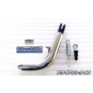 CB250T CB400T ホーク2 バブ サイドスタンド メッキ 純正長 : バイク