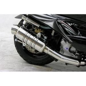 K】SP武川（タケガワ）パワーサイレントオーバルマフラー Dio110 (JF31