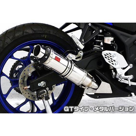 TTRタイプマフラー GTタイプ メタルバージョン（ヒートガード-ポリッシュ仕上） ASAKURA（...