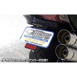 ZRX1200 DAEG（ダエグ） ウインカーレンズ（アンバー） ポッシュ（POSH