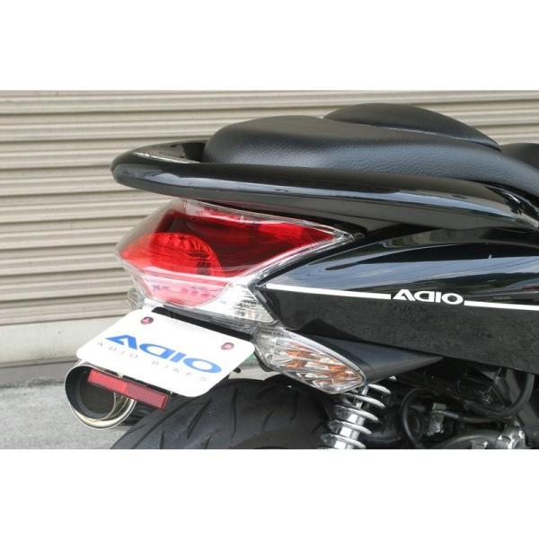 PCX125（JF28） フェンダーレスキット タイプ2 スリムリフレクター付き ADIO（アディオ...