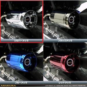 Harley Davidson（ハーレー・ダビッドソン） 【互換品】 31-0086