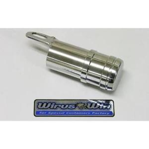 MRS-Z1-A13 72年〜77年 Z/KZ インナーチューブ (Z1/Z2/ZI/ZII/RS/Z750