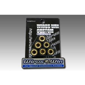 Dio110（ディオ110）（EBJ-JF31）2011年- ハイパーウェイトローラーキット ウイル...