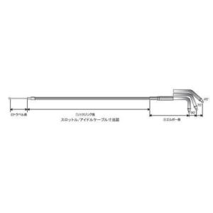 ソフテイルHSR42/45（96〜06年） アイドルケーブル（戻し側）スタンダード ハウジング長98...