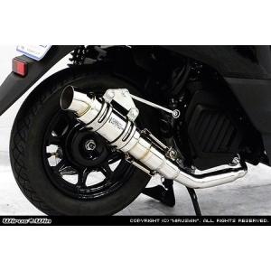 HMS JOG ジョグ ー 2BH-AY01 S346 マフラー HMS JOG ジョグ ー 2BH-AY01 S346 マフラー - メルカリ