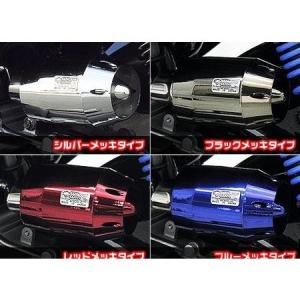 シグナスX（3型）SE44J（1YP） ブリーズタイプ エアクリーナーキット