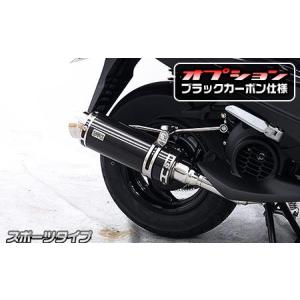 ZZ（ジーツー）CA1PB Replay Sマフラー（Ecoプライスシリーズ） NR