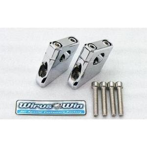 ZZR1100（〜92年 C型） トップブリッジ バーハンドル用 HURRICANE