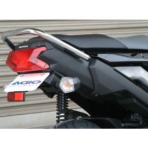 ズーマーX（ZOOMERX）タイ仕様 フェンダーレスキット ADIO（アディオ）