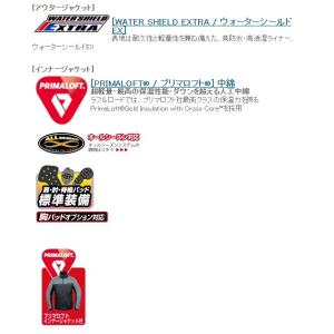 RR7698 WSプリマロフト ウォームパーカ...の詳細画像2