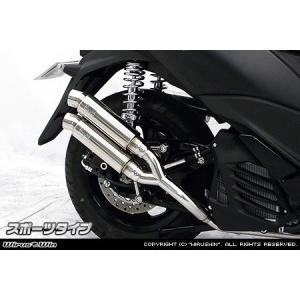 XJR400 エキパイ レア 純正オプション エキパイ XJR400 XJR400R 4本出し 4HM