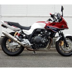 WR'S WR'S CB400SF/SB マフラー本体 JMCA リアエキゾースト