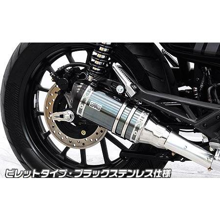 GB350S（8BL-NC59） スリップオンマフラー ビレットタイプ ブラックステンレス仕様 ウイ...