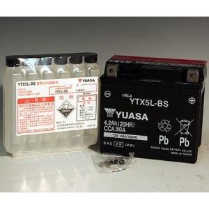 Z1・Z2 シリンダーヘッドカバーガスケット エムテック中京（M-TEC中京