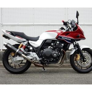 cb400sf nc31 std 4-2-1 マフラー バイク用マフラー 4-2-1 cb400」の人気商品一覧 | 安い商品を
