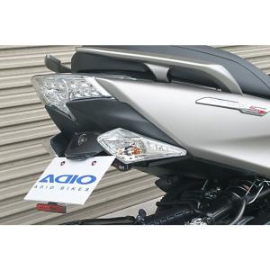 アディオ S-MAX マジェスティS MAJESTY S フェンダーレスキット