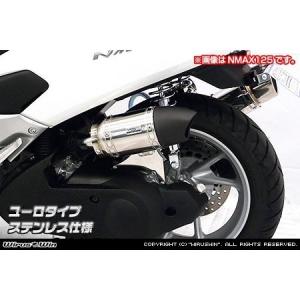 サイレンサー型 エアクリーナーキット バズーカータイプ