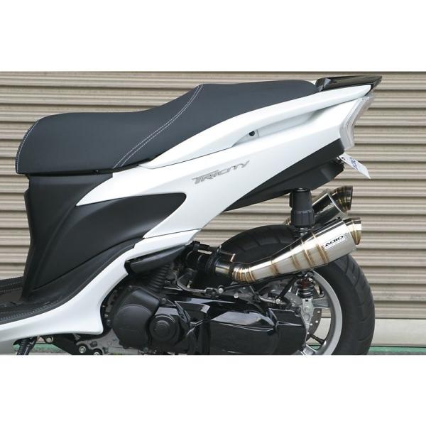 トリシティ（TRICITY）SE82J BB-SHOOTエアクリーナー ステンレス ADIO（アディ...