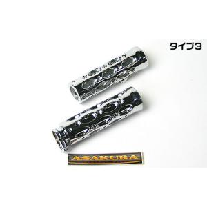 専用☆サクラ様 PCX125（JF28） ビレットグリップ タイプ3 ASAKURA（浅倉商事