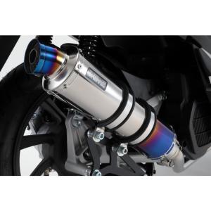 R-EVO マフラー ヒートチタンサイレンサー 政府認証 BMS-R（ビームス