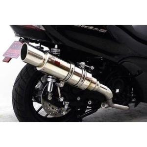 フォルツァSi（FORZA）MF12 SS400ヒートチタンマフラー SP 政府認証