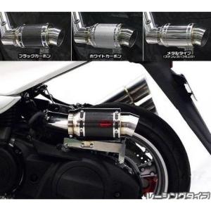 アディオ（ADIO） ADIO BB-SHOOTエアクリーナー/マジェスティS［SG28J