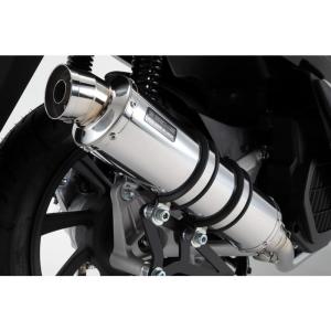 ベンリィ110（BENLY）JA09 SS300ソニックマフラー BEAMS