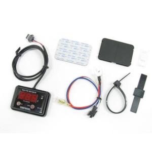 DG-S04 デジタルフューエルメーター PROTEC（プロテック） グラストラッカー（GRASST...