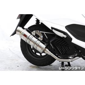 V-BLACK マフラー NRマジック ライブDio/ZX/J/S（AF34/AF35