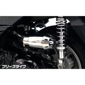 トリシティ125（TRICITY125）SE82J エアクリーナーキット RSタイプ