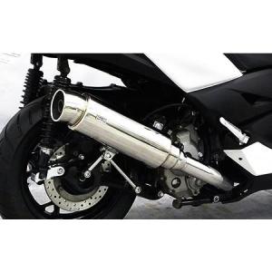 XMAX250（2BK-SG42J） スタイリッシュツインマフラー ポッパータイプ