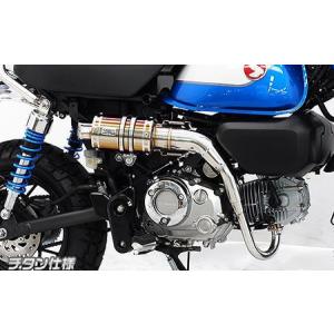 TT-Formula マフラー サウンドアジャスト OVER（オーバーレーシング