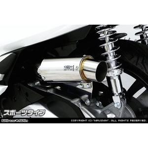 ホンダ 純正イグニッションコイル 3本セット 30520-R9G-004 送料無料