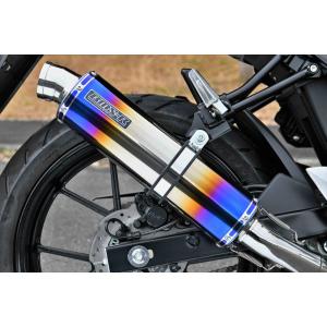 WR'S（ダブルアールズ） GSX-R125/GSX-S125 ラウンド/焼き色チタン