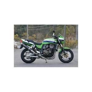 ZRX1100・ZRX1200R/S FASARM R TITAN V/CAT TYPE-SCマフラー チタン機械曲げ カーボンV/CATサイレンサー ノジマエンジニアリング（NOJIMA ENGINEERING）