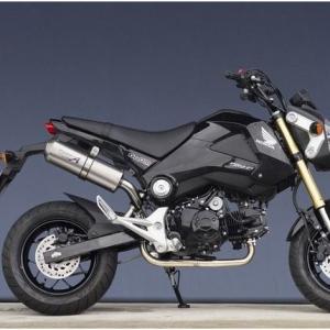GROM（グロム）JC61 SUS アップマフラー ケブラー 政府認証 YAMAMOTO