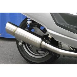 BEAMS（ビームス） マフラー 送料無料 マフラー マジェスティ250 4D9