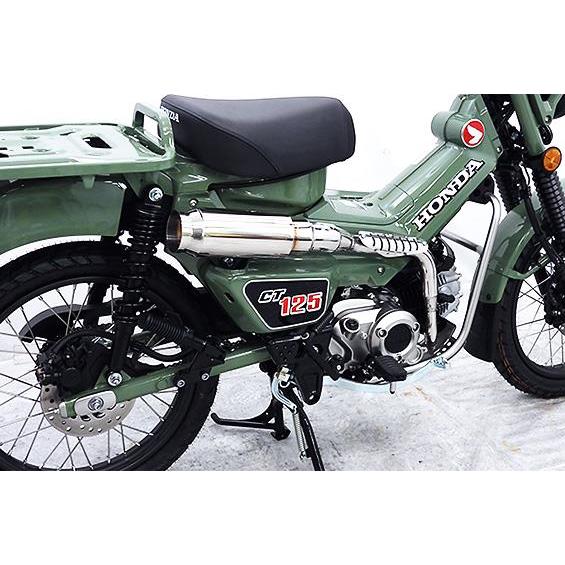 US-W900タイプマフラー ASAKURA（浅倉商事） CT125ハンターカブ（8BJ-JA65）