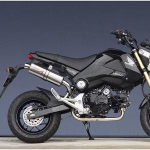 GROM（グロム）JC61 V-Racingマフラー（オールステンレス）レース専用